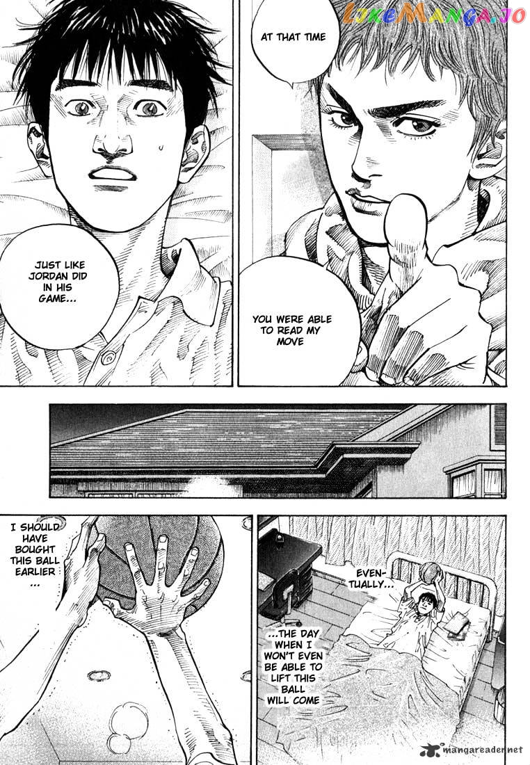 Real, Chapter 3 image 09